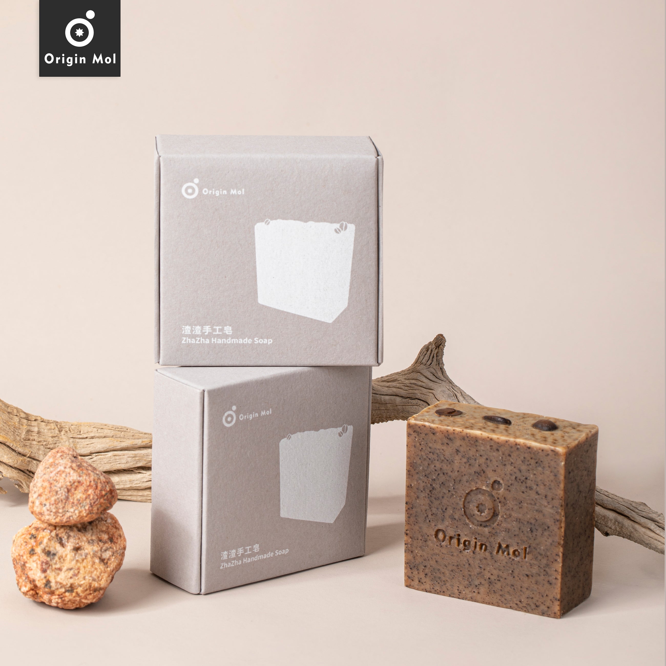 Coffee Grounds Handmade Soap – Refreshing Body & Face Bar for Daily Care