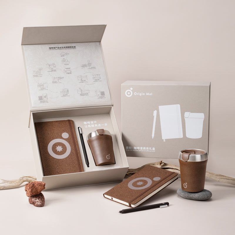 Coffee Grounds Sustainable Business Gift Set | Corporate Appreciation Gifts
