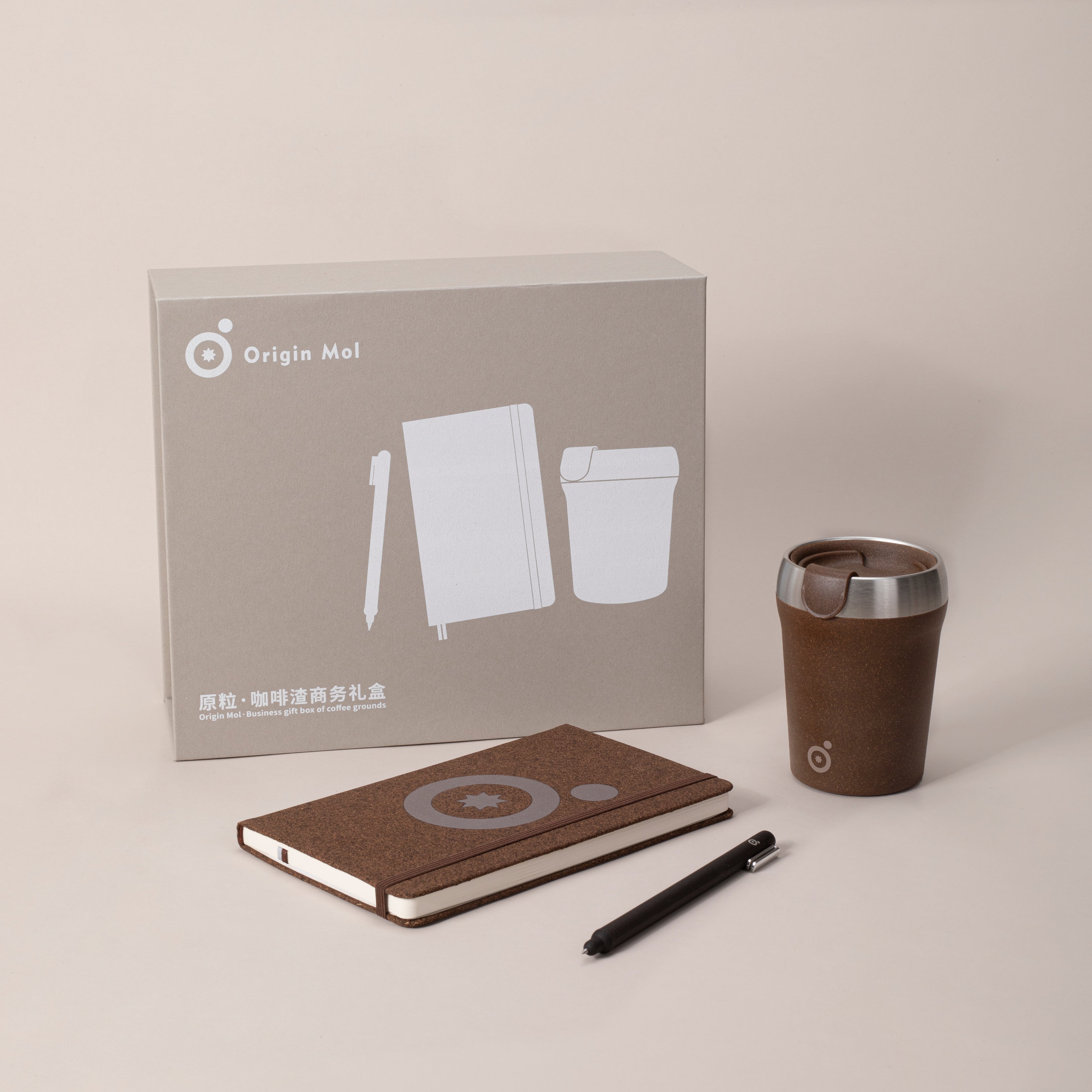 Coffee Grounds Sustainable Business Gift Set | Corporate Appreciation Gifts