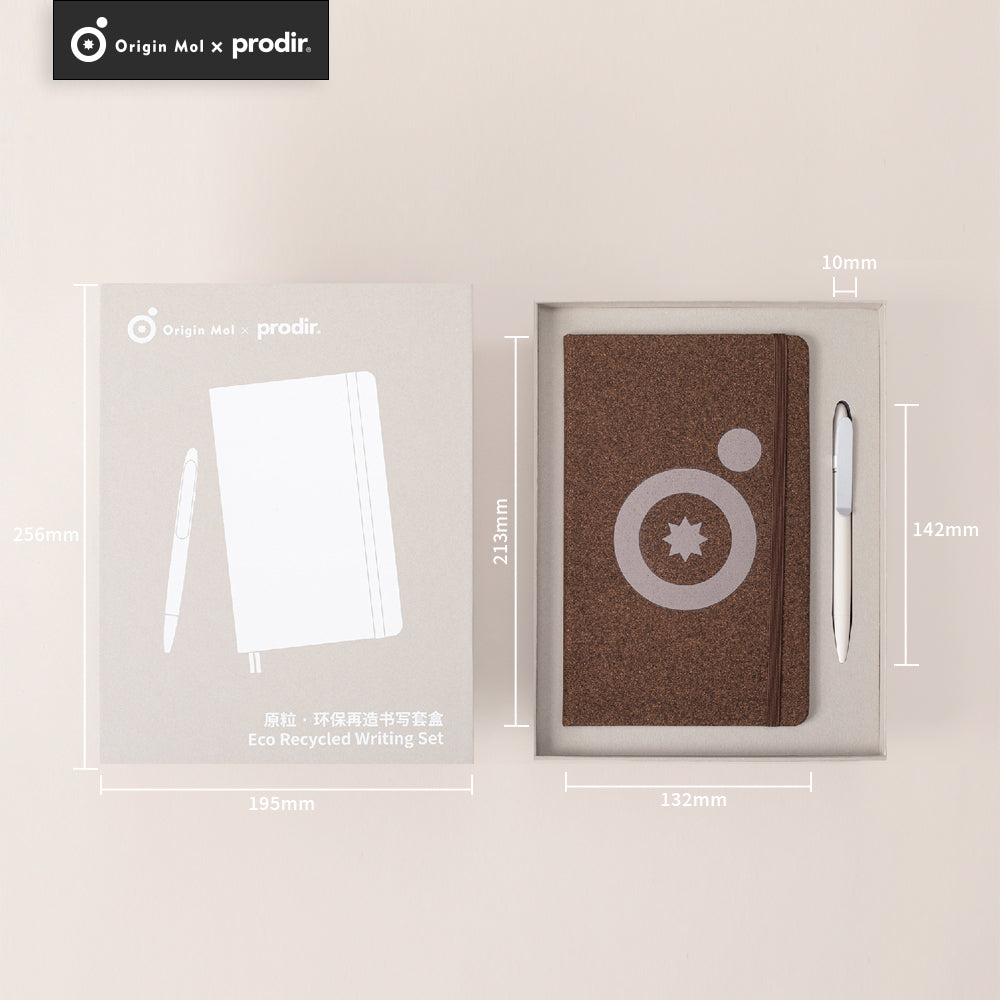 Eco Recycled Writing Set – Coffee Grounds & Shell Pen Notebook Set