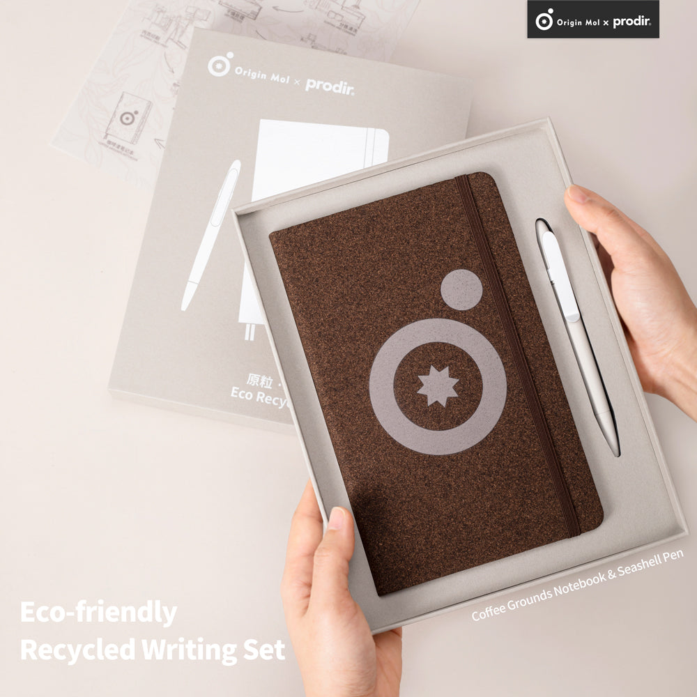 Eco Recycled Writing Set – Coffee Grounds & Shell Pen Notebook Set
